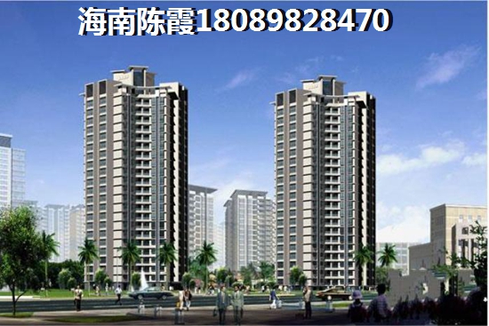 海南养老买房哪里好？