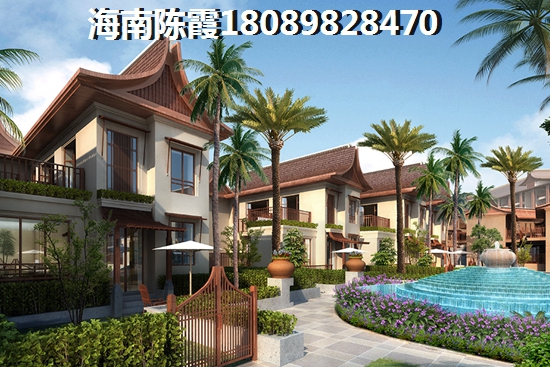 上海澳丽花苑房价