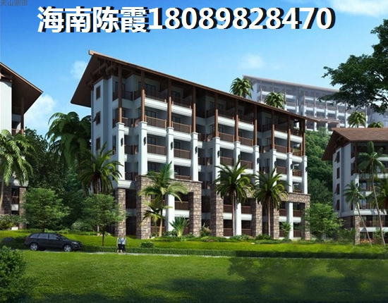 18度花园房子XG吗? 18度花园房子XG吗?