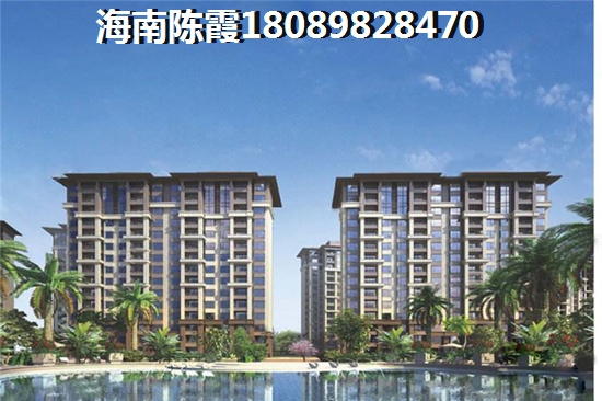 齐河县房价是多少？