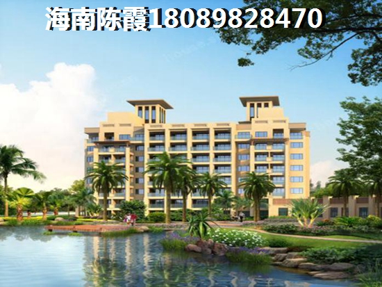 四平铁东区楼盘有什么优势？