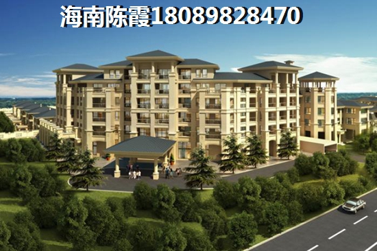 小产权房子物业怕什么