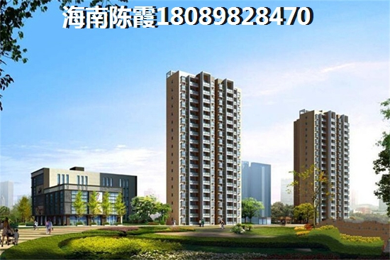 庄河购房哪里好？