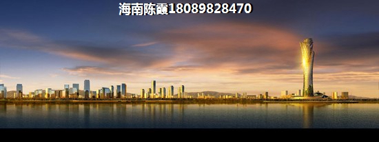 啥原因大庆萨尔图区房价不会大跌？