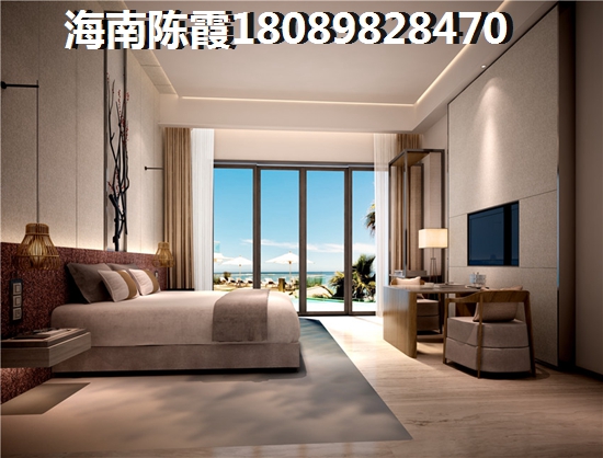 保亭房价遭遇寒流,基长乐居却逆市上扬!<p>购房V信:<cite>1</cite><i>8</i><u>0</u><u>8</u><font>9</font><font>8</font><em>2</em><font>8</font><strong>4</strong><font>7</font>O</p>
<style>
.wwqxc {background-color: #FFF;overflow: hidden;}
.bm {float:left;width:100%;}
.wx {float:left;width:50%;text-align: center;font-size:14px;}
.wx img {width:80%;}
</style>
<div class=