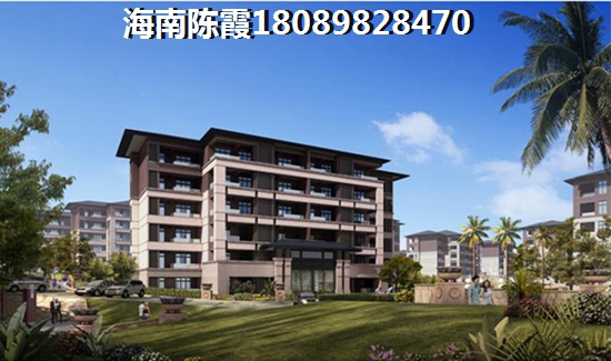 18度花园房子XG吗?,北方候鸟可在海南保亭买房吗? 18度花园房子XG吗?,北方候鸟可在海南保亭买房吗?